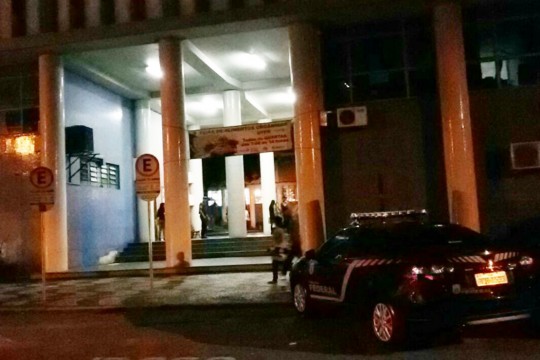 Resultado de imagem para policia federal opera&ccedil;&atilde;o ufpr