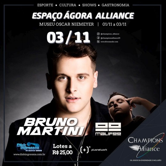 Na programação cultural presença confirmada dos DJs Gui Boratto e Bruno Martini, além da cantora carioca IZA, que vão se dividir no palco do espaço Ágora Alliance, no Museu Oscar Niemeyer; evento também contará com presença de food trucks e disputas de modalidades esportivas