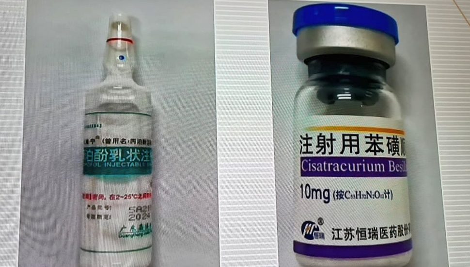 Remédios recebidos pela anvisa para o kit intubação vieram em mandarim