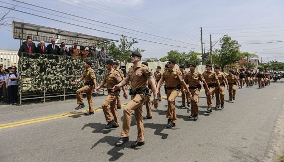O fim da polícia militar?