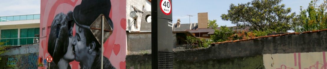 Novos equipamentos serão mais precisos e substituirão as lombadas eletrônicas antigas em Curitiba.