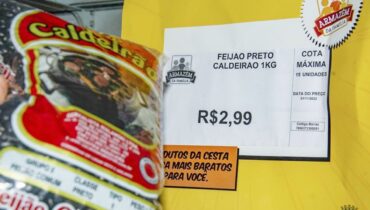 Feijão no Armazém da Família