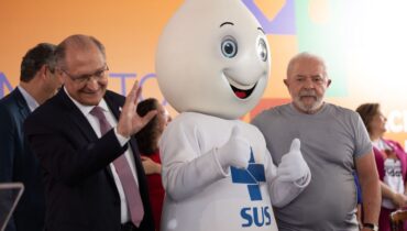 alkmin ze gotinha e lula