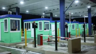 imagem mostra nova praça de pedágio no Parana