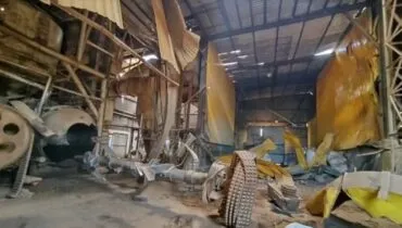 Explosão no Paraná em fábrica de ração mata um trabalhador
