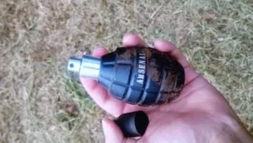 Suspeita de bomba termina com frasco de perfume no Paraná; entenda