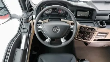 Novo episódio da série Por Dentro dos Extrapesados VW