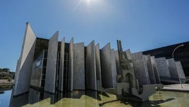 Concurso do TCE PR tem 10 vagas e salário que passa dos R$ 22 mil