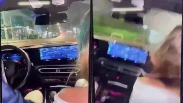 acidente bmw curitiba