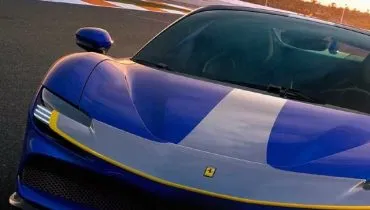 sf90 spyder capa web