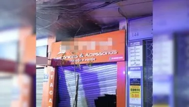 Loja no Centro de Curitiba