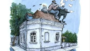 Ilustração retrata Dalton Trevisan