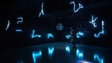 solfejo felipe moraes