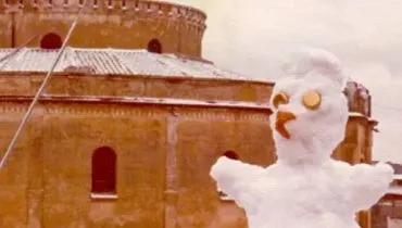 neve em curitiba capa