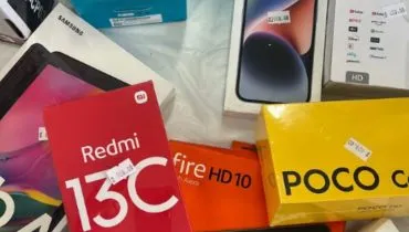 Bazar com produtos da Receita Federal chega ao Boqueirão neste sábado