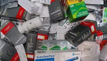 Imagem mostra diversos medicamentos