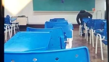 Imagem mostra o que seria uma das salas de aplicação das provas do concurso do TJPR.