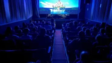 Projeto de cinema em Curitiba