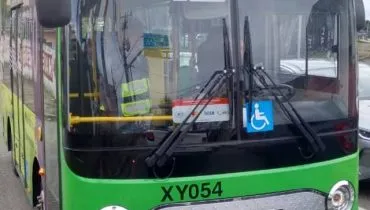 mini onibus eletrico curitiba capa web