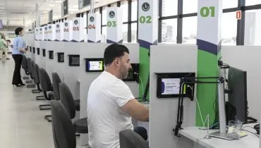 curitiba vai ganhar nova unidade do poupatempo paraná