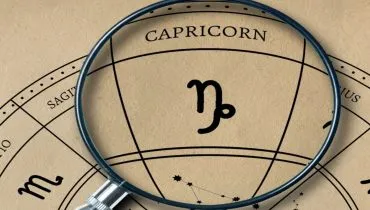 O signo de Capricórnio se identifica com profissões que trazem segurança material (Imagem: Halytskyi Olexandr | Shutterstock)