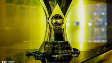 Primeiras rodadas do Brasileirão 2026: veja datas, horários e locais