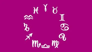 Segundo as cartas do tarot, a sexta-feira será propícia para refletir sobre o futuro (Imagem: Mara Fribus | Shutterstock)