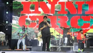 show inner circle matinhos