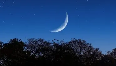 A Lua entrou na fase minguante no dia 09 de fevereiro (Imagem: Yashveer Yadav | Shutterstock)