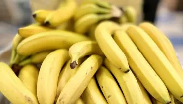 Os diferentes tipos de banana permitem utilizar a fruta em diversas receitas (Imagem: vipvn | Shutterstock)