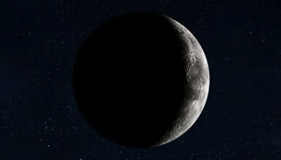 Lua hoje: veja qual é a fase lunar desta segunda-feira, 13 de abril de 2026
