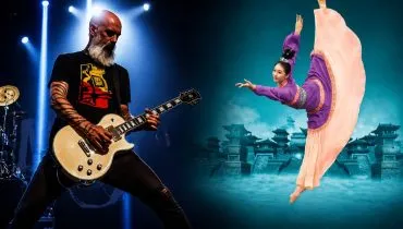 Imagem mostra um guitarrista e uma bailarina em uma montagem