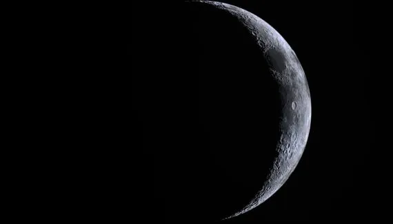Lua hoje: veja qual é a fase lunar desta segunda-feira, 11 de maio de 2026