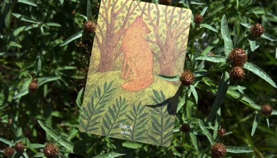 Baralho cigano: veja quais cartas apontam traição no amor e como interpretá-las