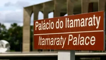 Fachada do ministério de Relações Exteriores.