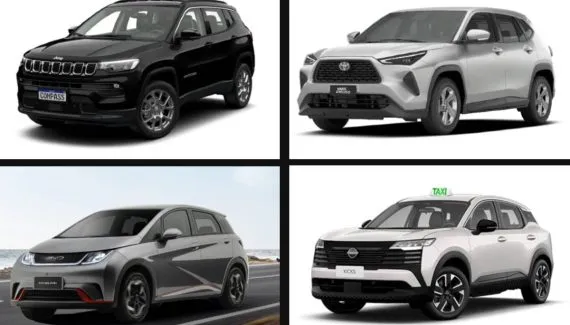 Quais carros entram no Move Brasil? Guia completo dos 43 veículos elegíveis e preços
