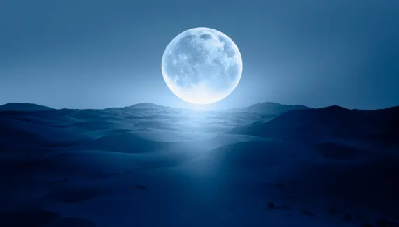 Lua hoje: veja qual é a fase lunar desta segunda-feira, 29 de junho de 2026