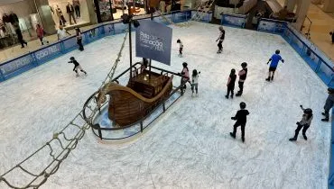 pista de patinação no gelo