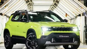 Novo Jeep Avenger