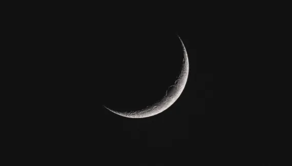 Lua hoje: veja qual é a fase lunar desta segunda-feira, 13 de julho de 2026