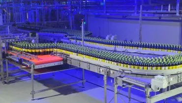 A unidade ocupa uma área de 300 mil metros quadrados, equivalente a cerca de 30 hectares.
