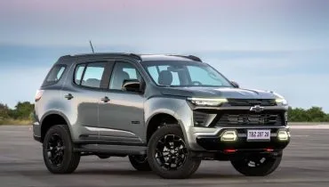 Trail Brazer Midnight