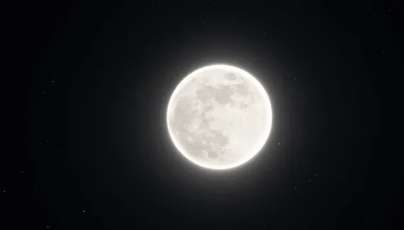 Lua hoje: veja qual é a fase lunar desta quarta-feira, 29 de julho de 2026