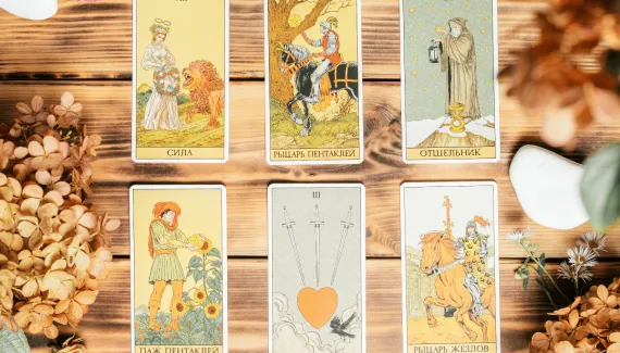 Tarot do dia: previsão para os 12 signos em 11/08/2026