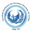 Sociedade Beneficente dos Servidores Municipais de Curitiba