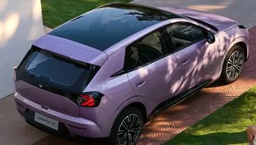 Imagem mostra o Baic Arcfox T1