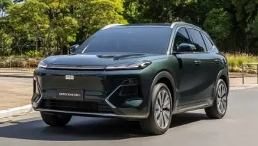 Geely EX5 EM-i na cor verde