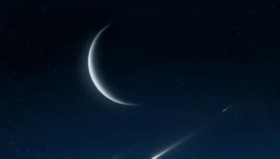 Lua hoje: veja qual é a fase lunar desta terça-feira, 15 de setembro de 2026 
