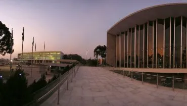 Novos deputados estaduais do Paraná; veja quem é quem na Alep em 2027