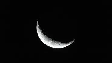 Lua Crescent Lua hoje: veja qual é a fase lunar desta segunda-feira, 19 de outubro ...